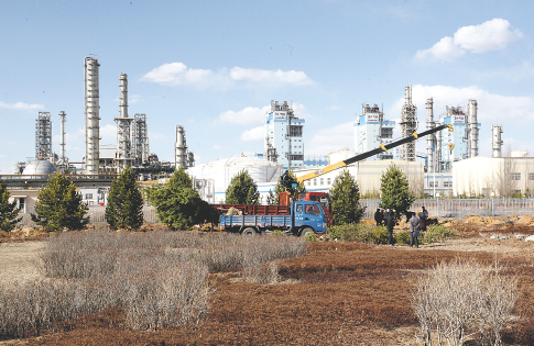 WilliamHill关于我们